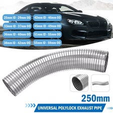 250mm FLEXIBLE EXHAUST REPAIR