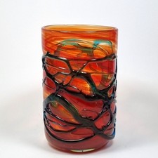 Vintage 6.7" Mdina Glass