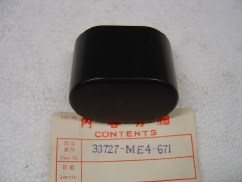 Nx250 cbr1000f xl600v 90 - 93,