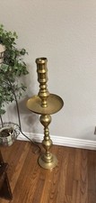 Vintage Large Ornate Brass