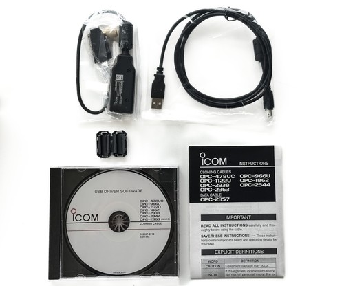 Genuine icom opc - icom, opc-966u