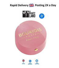 Bourjois Little Round Pot