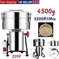 4500g Commercial Grain Mill