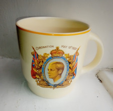 Edward VIII 1937 Coronation