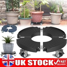 Adjustable Plastic Plant Pot