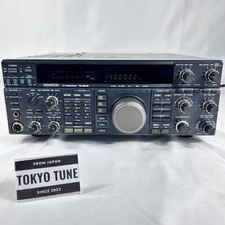 Kenwood TS-850S 100W HF