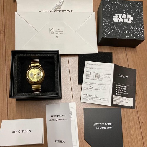 Citizen star wars 3po - citizen,