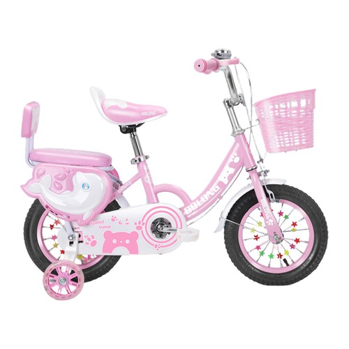 Kids bike 20in for girls - bike,