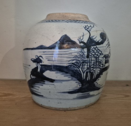 Antique 19thc chinese - blue, &