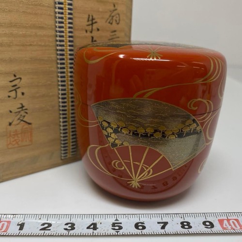 Japanese tea caddy container - japanese,