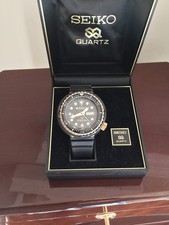 Seiko 7549-7009 'Golden Tuna'