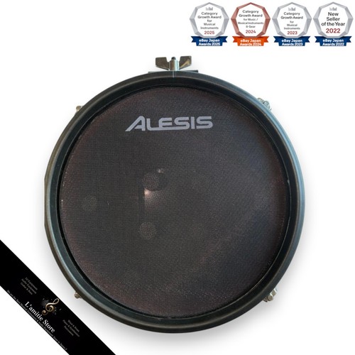 Alesis mesh pad dual - pad, zone