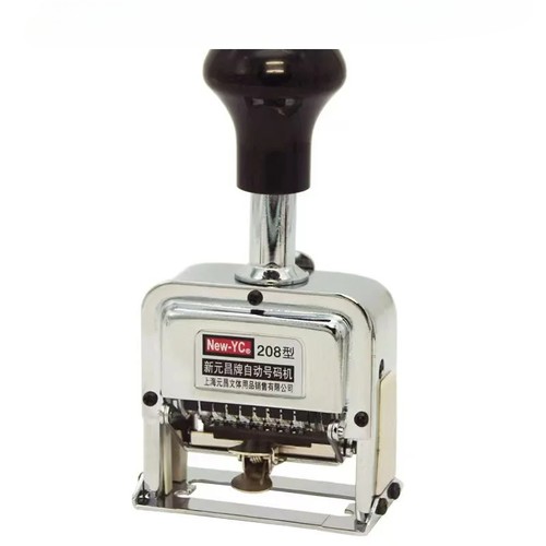 204 type automatic numbering - 204-type,