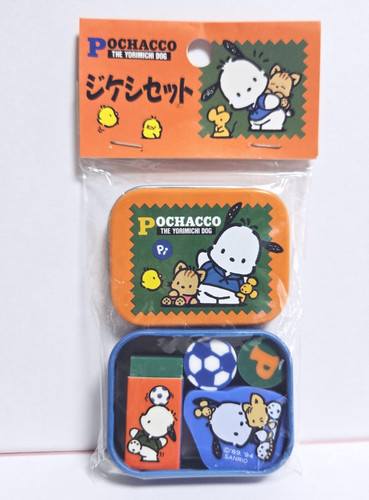 Pochacco eraser with can - eraser,