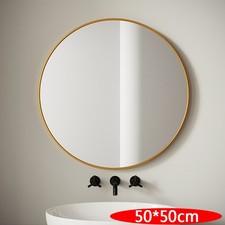 Large Round Wall Mounted