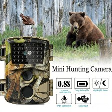 Mini Wildlife Trail Camera