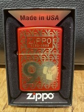 Zippo Lighter 90th Anniversary