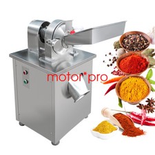 Automatic Herbal Crushing