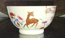 Beautiful 18th chinese - 18th,