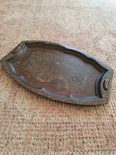 Vintage Indian Brass Enamel