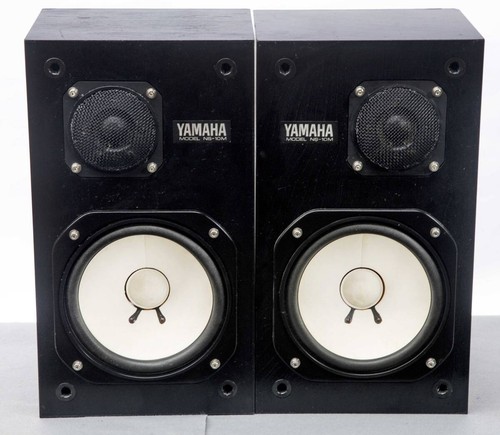 Yamaha 10m monitor speakers - monitor,