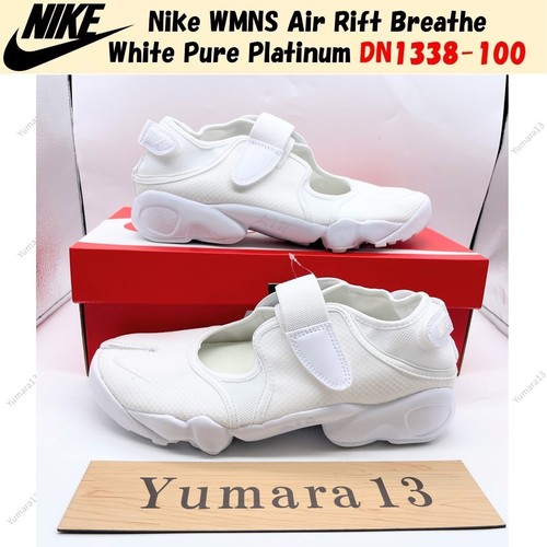 Nike wmns air rift - wmns,