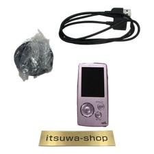 Sony Walkman NW-A805 2GB