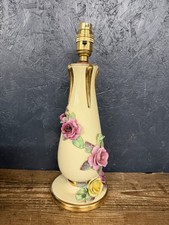 Lamp Base  Flower Design 1940s