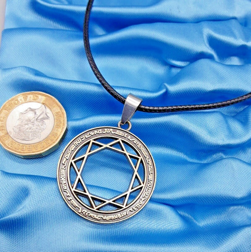 The labyrinth magic flute - labyrinth,