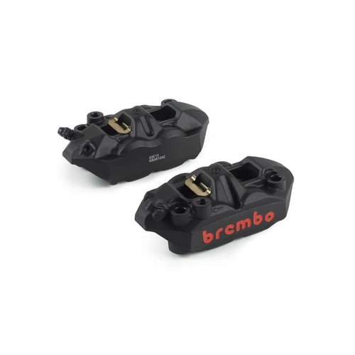 Brembo racing radial brake - racing,