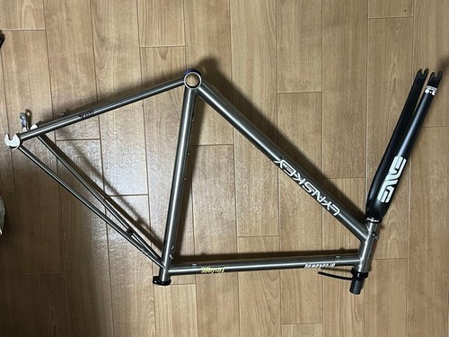 Lynskey breakaway r450 - breakaway,