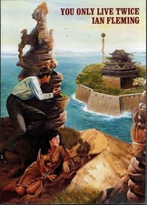 Ian Flemming, Fay Dalton /