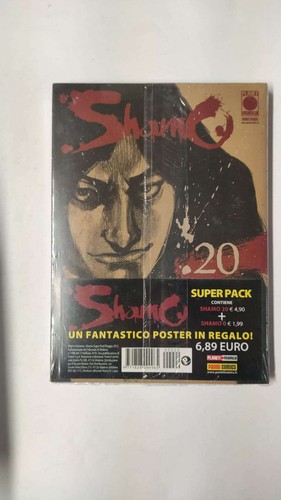 Shamo born fight - shamo,
