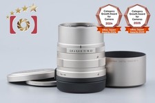 CONTAX Carl Zeiss Sonnar 90mm