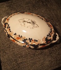 WH Grindley Myott Imperial