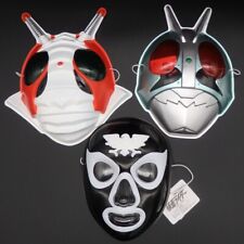 Kamen Rider 1 V3 Shocker Masked Rider Party Mask 3pcs. Set Festival Costume