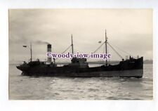 pf5463 - Duncan Ltd Coaster -