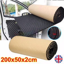 20 MM Sound Deadening Mat Car
