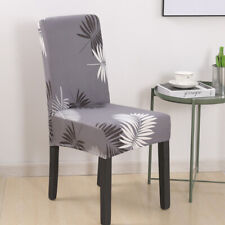 6PCS Dining Chair Seat Covers