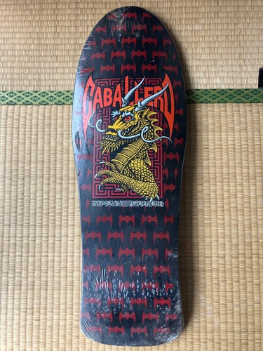 Powell peralta caballero - powell,