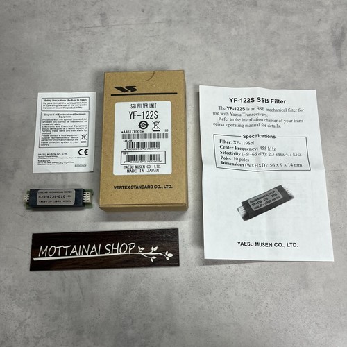 Yaesu 122s - yaesu, (xf-119sn)
