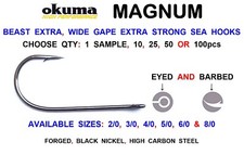 OKUMA BEAST EXTRA HOOKS WIDE GAPE EXTRA STRONG SURF SEA FISHING UPTIDE COD BASS