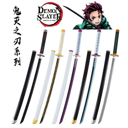 Anime foam samurai sword 72cm - samurai,