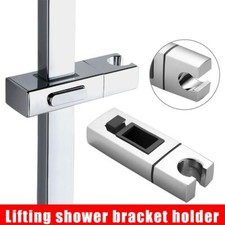 Adjustable Shower Head Holder
