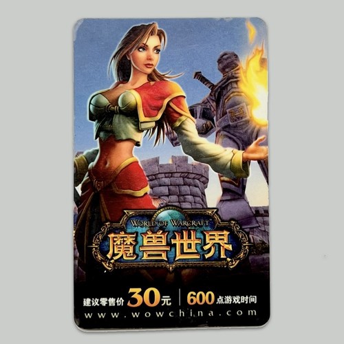 World warcraft rare promo - of,