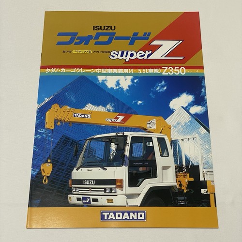 Tadano super z350 cargo crane - super,