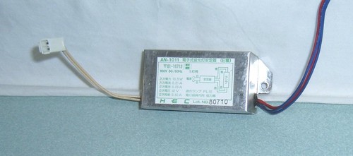 Aruze eleco japanese - aruze,