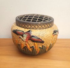 Sylvac Wild Ducks Rose Bowl