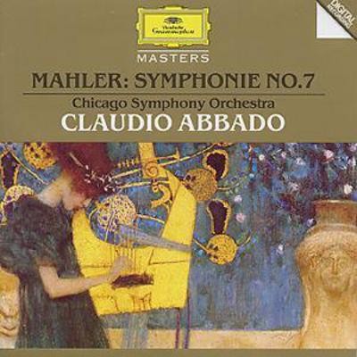 Gustav mahler symphony - no., 7