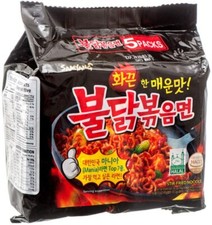 Samyang Hot Chicken Noodles
